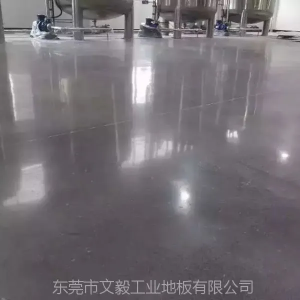 长安工业地板无尘硬化翻新-虎门工厂地面固化-厚街仓库地面起灰处理