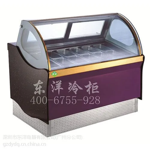 冰淇淋冷柜,冰淇淋展示柜,便利店冰淇淋冰柜,东洋冰淇淋展示柜,广州冰淇淋柜厂家