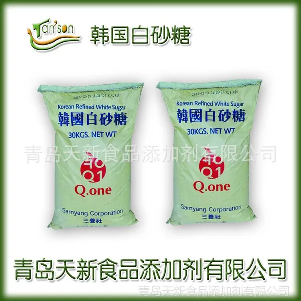 供应青岛优质韩国白砂糖 甜味剂