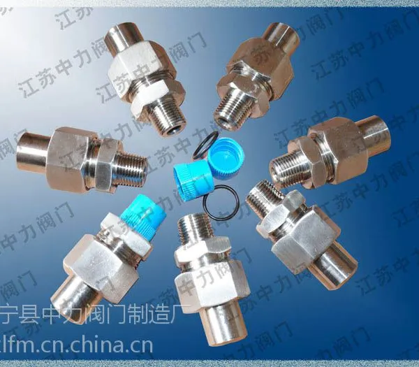 供应D3-D114焊接式管接头 焊接式直通 直角 三通