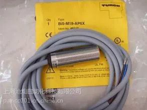 德国倍加福传感器LCRF 18-3,2-0,5-Z1效***型号齐全
