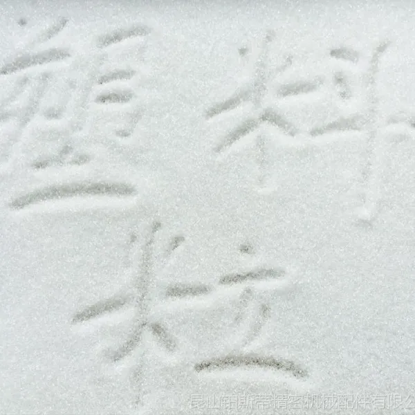 供应尼龙砂 白色尼龙粒 PA去毛刺塑料砂 铂斯蒂专业生产尼龙