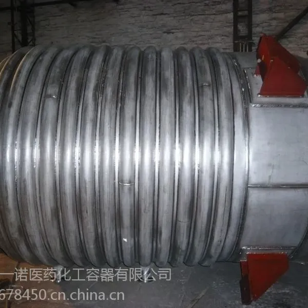 不锈钢反应釜