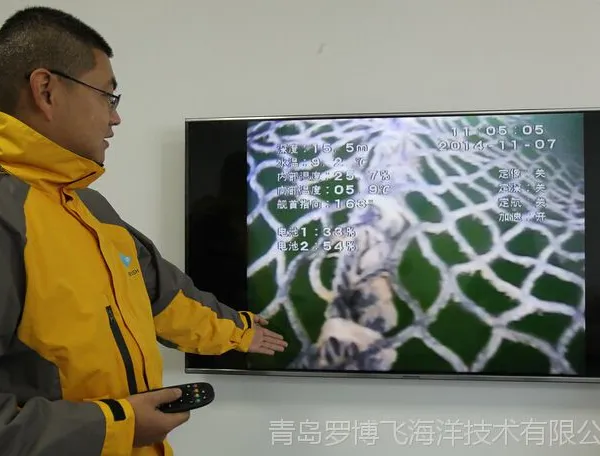 水质传感器价格,水质参数采集,水质探头生产厂家,水下视频监控安装厂家