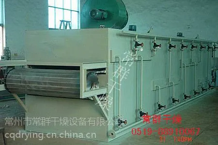 DW带式干燥机 常群专业生产带式烘干设备