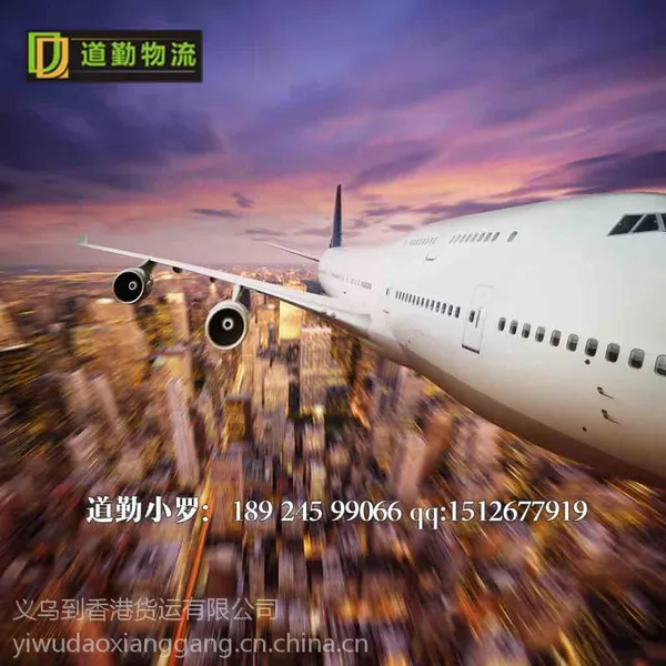 ��Ӧ���ڵ���ۻ���ר�߷��� �������½���������1�𻪷��������� ***