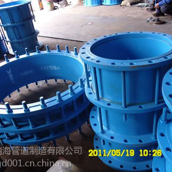 江苏B2F限位伸缩器|VSSJA法兰传力接头|补偿器系列厂家报价经销商