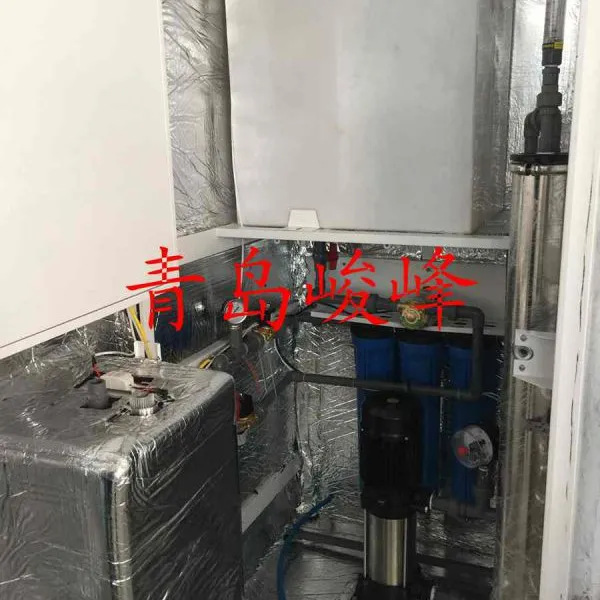 莱州专业售水机厂家—工业膜自来水净化