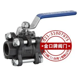 三片式内螺纹球阀Q11F 铸钢内螺纹球阀 台湾金口球阀