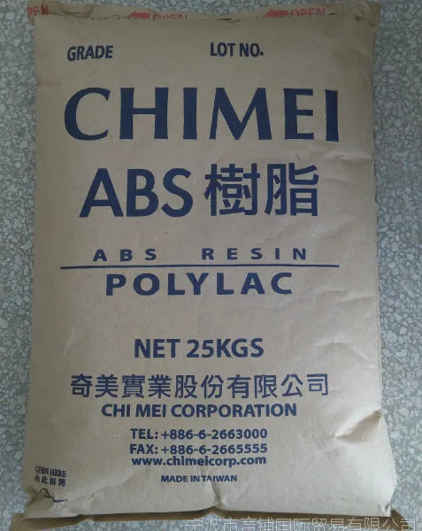 PA-758R 台湾奇美 ABS