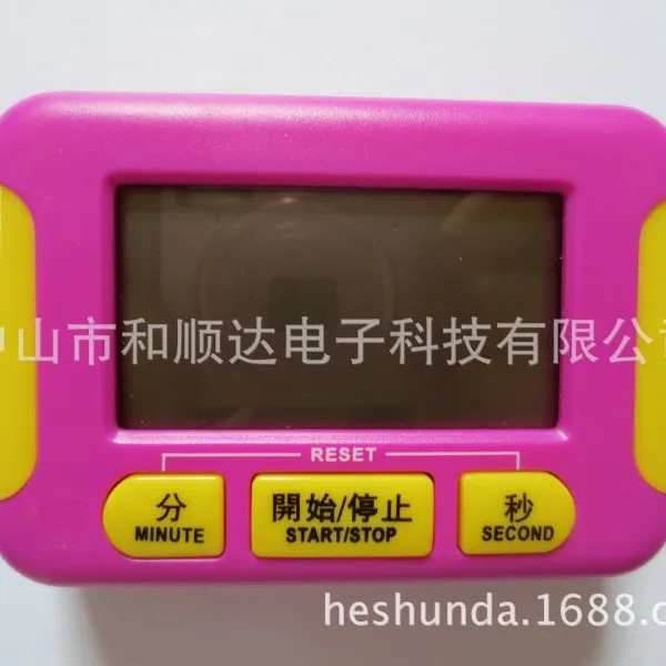 332厨房定时器 美容美发计时器 厨房计时器 电子定时器计时好产品