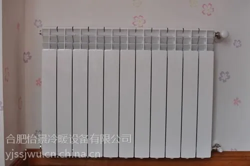 合肥暖气片公司,合肥暖气片那种材质好?