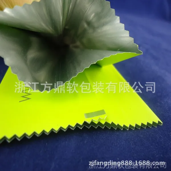 ��Ӧ ����С����Ҷ��װ��/���⻨���з���/������Ҷ������