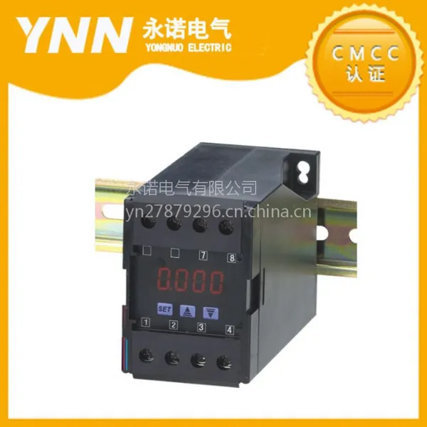 厂家直销 变送器 仪器仪表 单相导轨安装交流电流电量变送器 YN194AI-BS