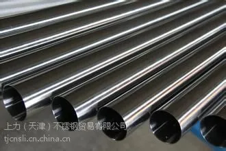 供应310S不锈钢管 310S不锈钢管 天津2520不锈钢管