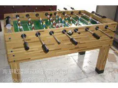 南京桌上足球,手动足球桌,足球九宫格暖场道具出租
