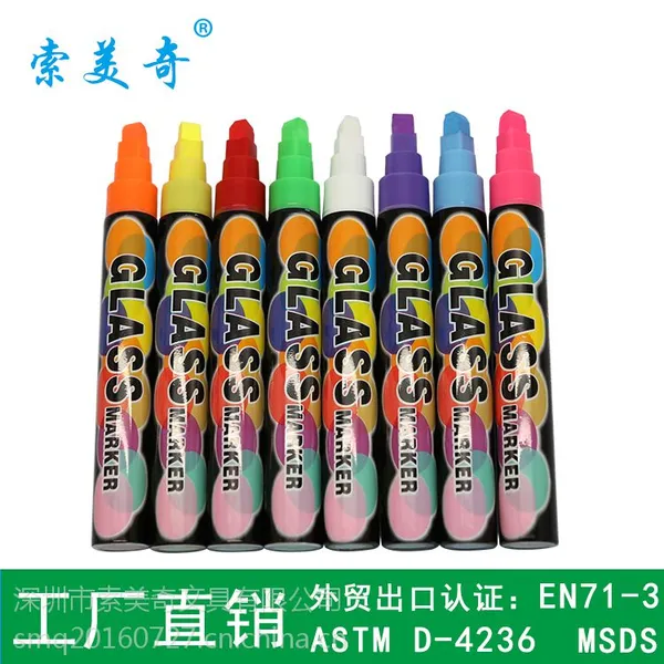 �����沣����д�ʵ���ӫ��۱ʹ��ձʻ����ʽ��ܻ�������ֱ��