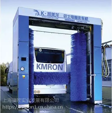 KM-B2龙门毛刷式巴士电脑自动洗车机