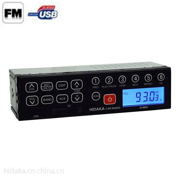 厂家直销出口日本带USB/SD插槽AM FMHITACHI日立挖机收音机