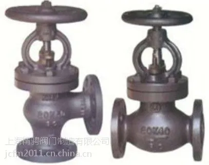 精骋船用锻球30K形钢气阀及角阀JIS F7340