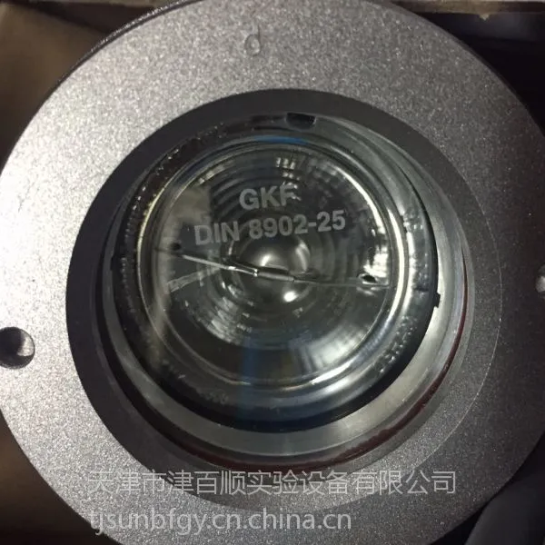 供应隔爆防爆视孔灯 SF1、SF2 USL 05/06-EX型EEx d IIC T3/T4