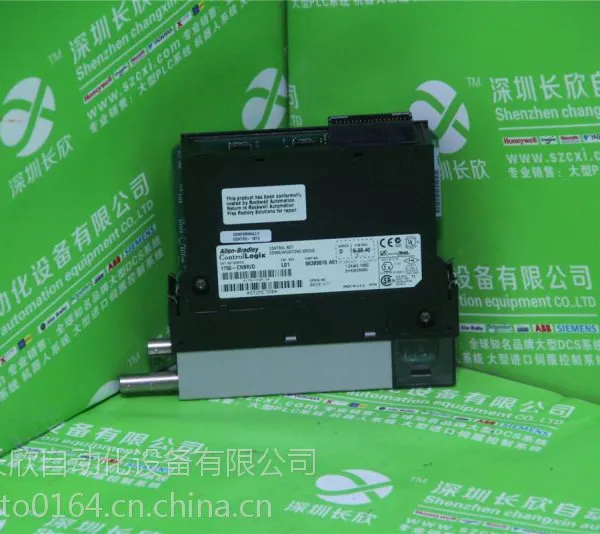 MVI56E-MCMR Prosoft