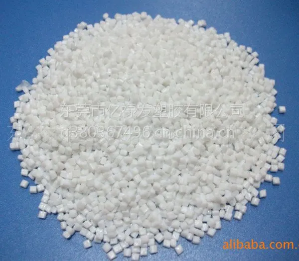 低氯PPS/四川得阳/HGR41DL 国产聚苯硫醚树脂用于低卤素要求产品