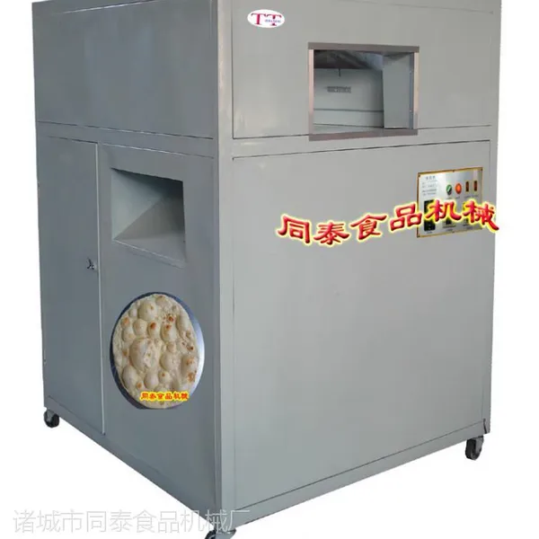 山东吊炉烧饼机器、吊饼机