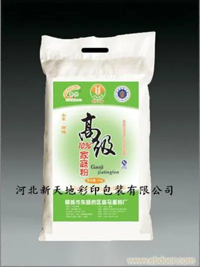 2.5kg����ߴ�