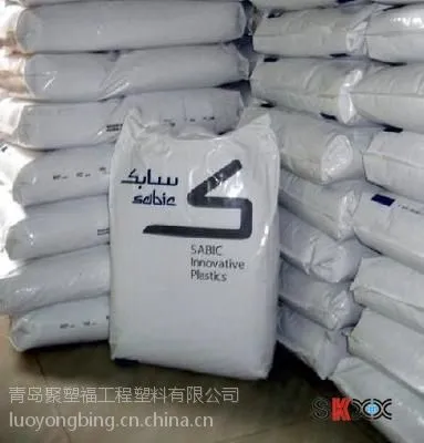 �ʶ��������� PA66 A3K �¹���˹�� ��׼�������� һ���ܴ���
