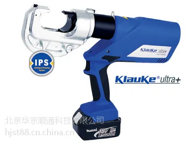 klauke柯劳克 EK12042L电动压接机