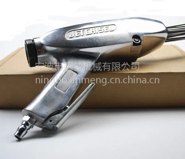 鑫梦机械供应590463除锈枪,JEX-24气动除锈枪