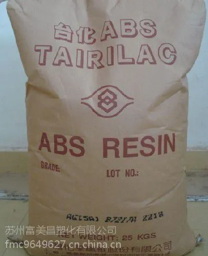 ABS AF3500 ̨��̨�� ������ �ҵ粿��
