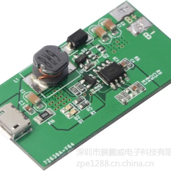 供应电动玩具充电方案芯片-DT7125两节充电芯片