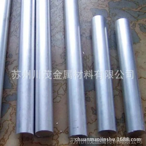 �����ӹ�ZK61þ�Ͻ�� AZ31Bþ�Ͻ�� ��þ��