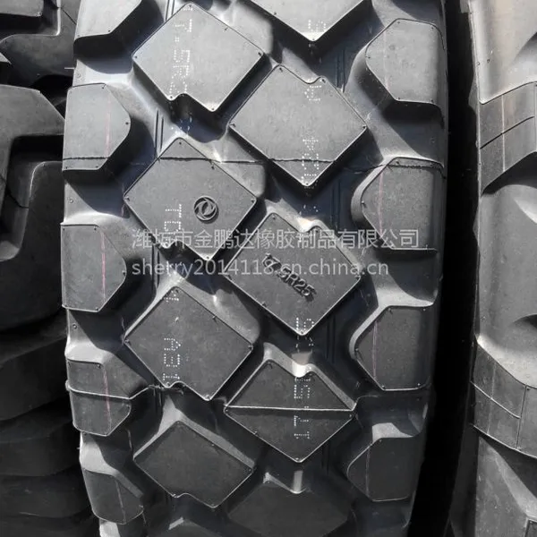 供应钢丝工程胎17.5R25 工矿轮胎17.5R25