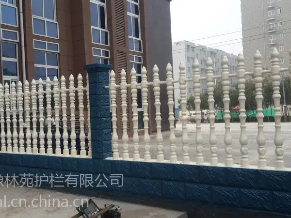 许昌高档小区艺术围墙、护栏