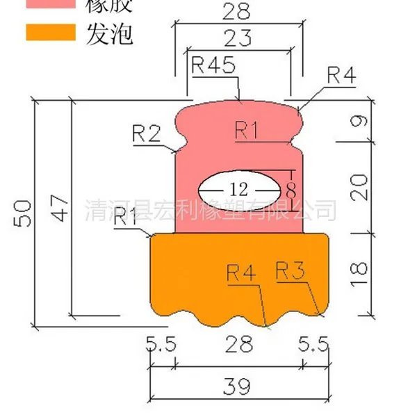 供应爱征 保温隔热密封条 门底密封条 防风密封条 量大从优
