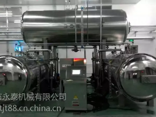 厂家特供—两锅一罐水浴式灭菌锅 玉米、鸡蛋、奶制品杀菌锅