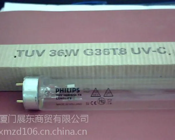 飞利浦 紫外线杀菌灯管 TUV36W 消毒灯管 厦门报价