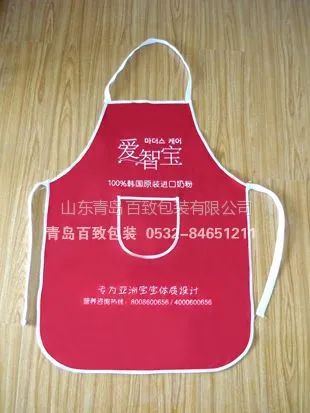 供应山东青岛厂家专业生产定做围裙 棉布围裙
