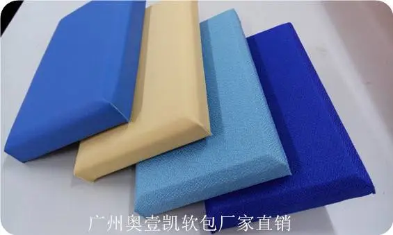 大足县纪检委防撞软包批发+谈话室防撞材料