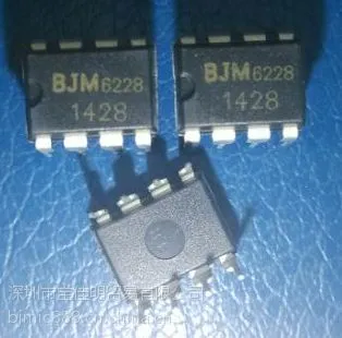 供应BJM6228完全代替CR6228