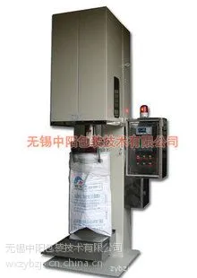 专业生产白炭黑、黑炭黑生产厂家 详询013771089168