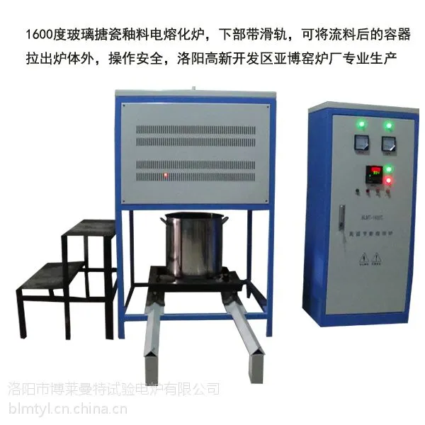 ��Ӧ �������� 1600�ȸ����ۿ�¯��1600�ȸ����۲�������¯
