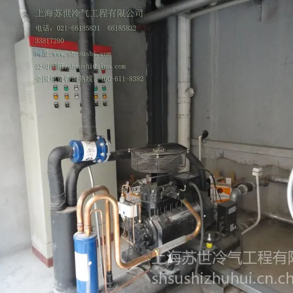 供应供应小型冷库全套报价 组合冷库哪种好 冷冻冷库哪种好