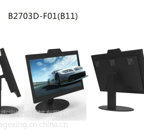 ������ 27�磭�๦������3D��ʾ��