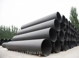 山东聊城供应HDPE双平壁符合排水管