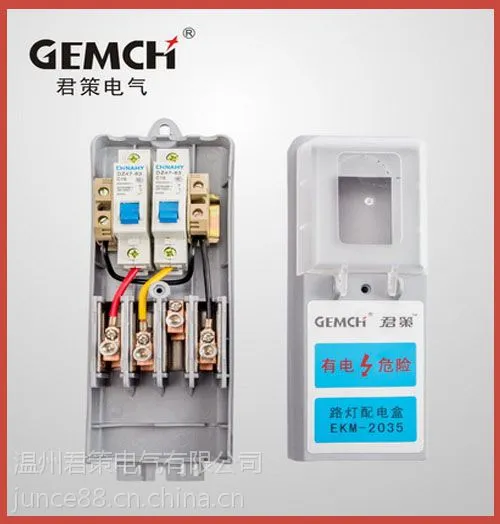 EKM2035�۸� EKM2035���� ·�ƽ��ߣ���磩�� ·�Ʊ��պ�