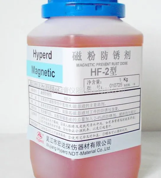 �ŷ۷���� HF-2 HF-2 HX-1�� HF-10��